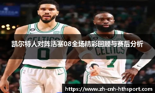 华体会官网