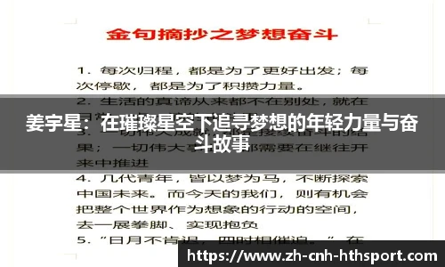 华体会官网
