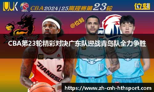 华体会官网