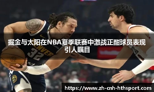 华体会官网