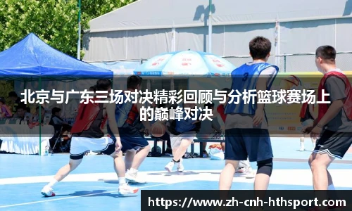 华体会官网入口