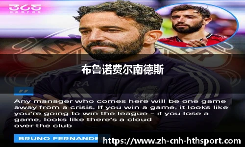 华体会官网下载