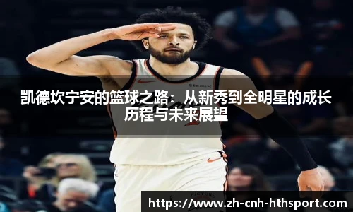 华体会官网入口